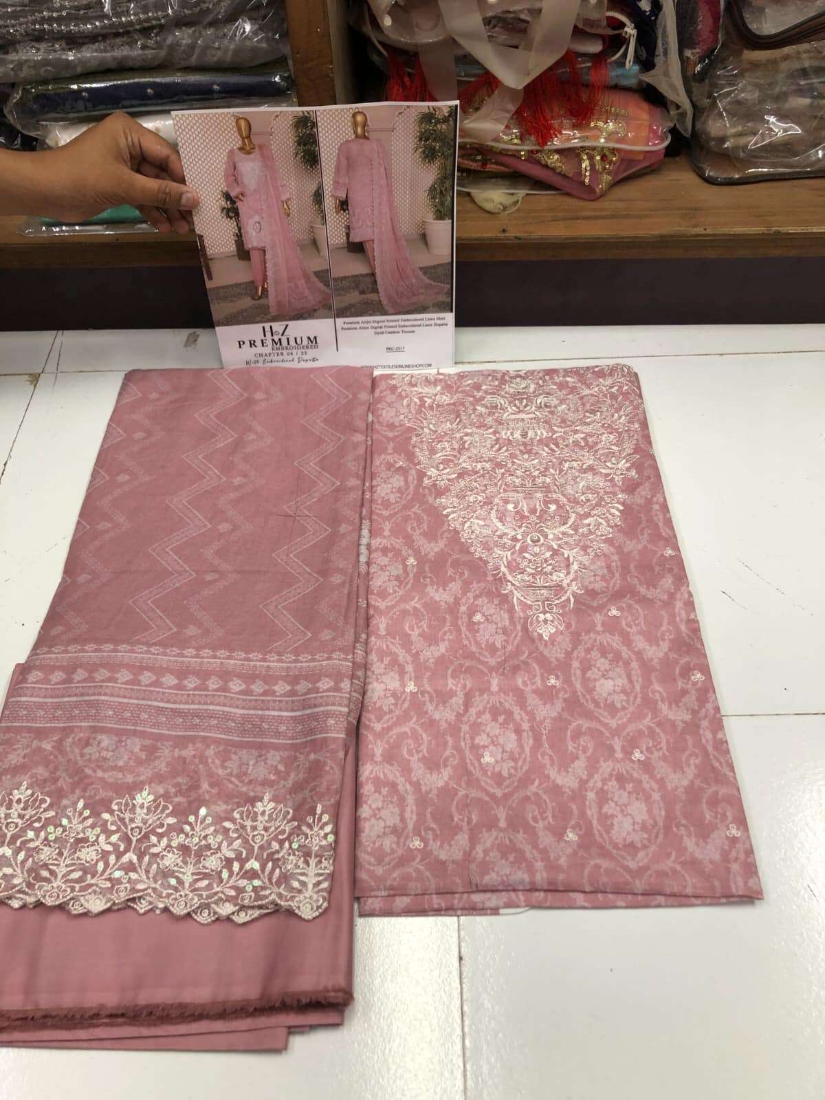 HZ PREMIUM Embroidered 2023 